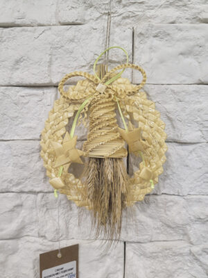 Сувенир "Колокольчик с подвеской" 22-2025